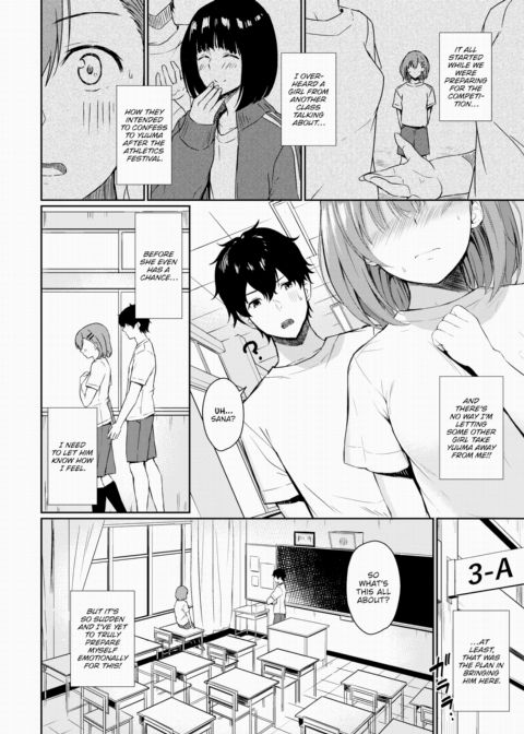Love Must Be Seized Chapter 1 page 2