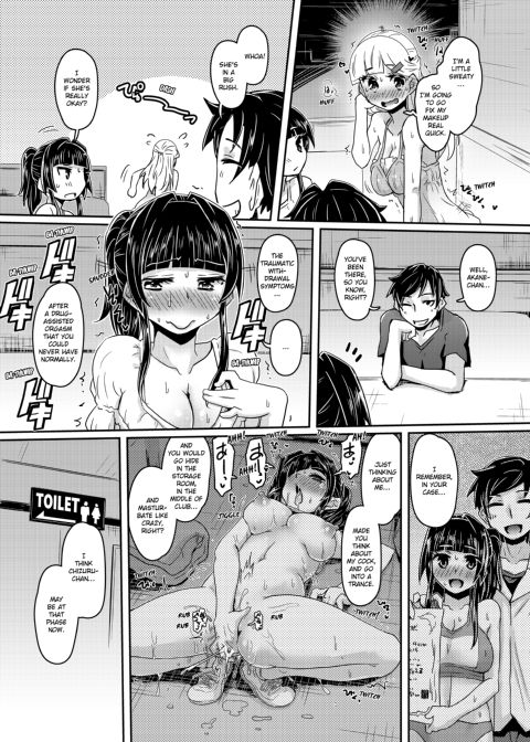 Lubed Up Fitness ~ Arousing College Girl Workout Chapter 1 page 102