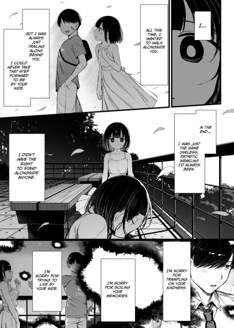She's My Friend, She's His Slut 3 Chapter 1 page 84