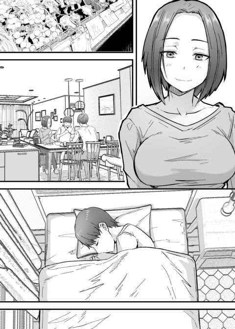 Taming a Mother With an Attitude Chapter 1 page 58