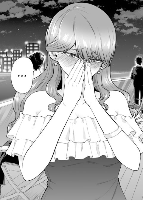 Ex-Classmate Call Girl 2 Chapter 1 page 21