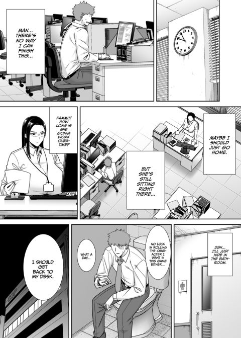Who's the Boss Now!? 1 Chapter 1 page 7