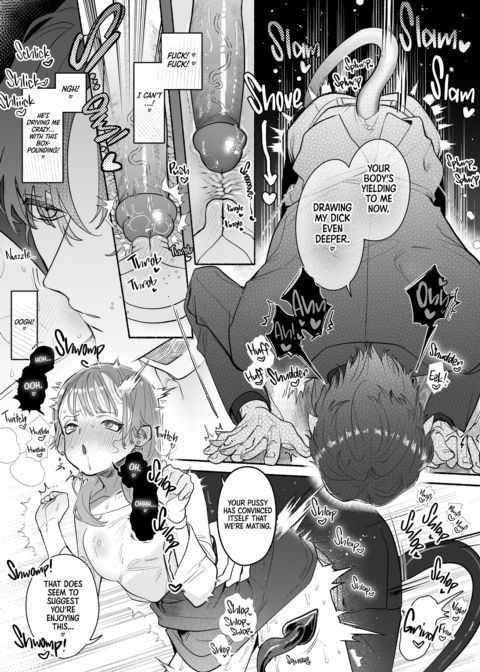 "Getting Off" on the Incubus-Only Line! Chapter 1 page 47