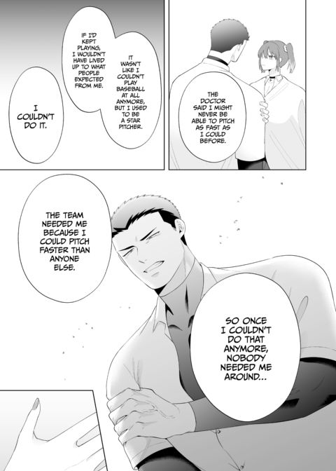 I Love You, Senpai Chapter 1 page 36