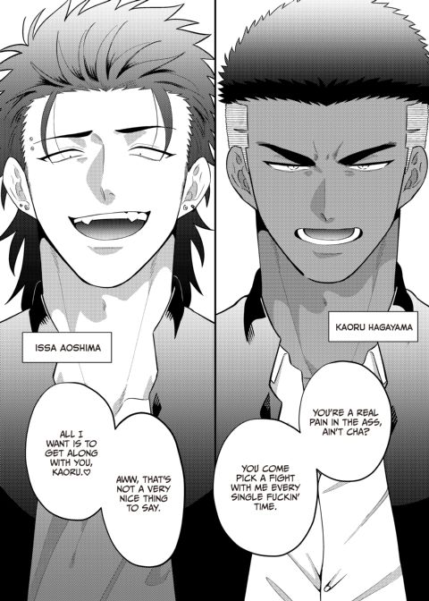 Reversibattle: Fuck and Be Fucked Chapter 1 page 4