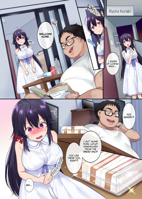Gender Bender Doppelganger Chapter 1 page 14