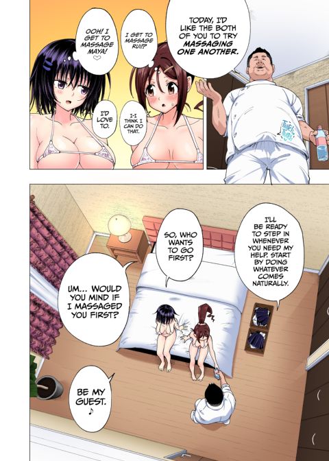 This Volleyball Girl got Spiked with a Sensual Massage - Full Color Compilation Chapter 1 page 167