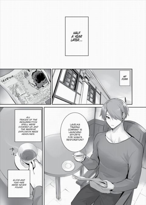 Only Fools Rely on Cat-Eared Slaves - My First Domestication Finale Chapter 1 page 11