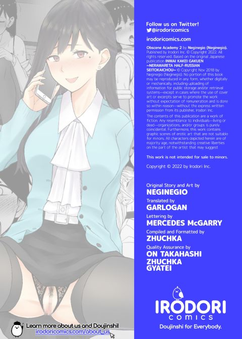 Obscene Academy 2 Chapter 1 page 72