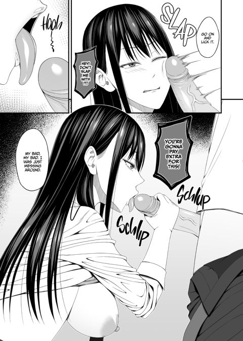 Let Me Be Your Sugar Daddy Chapter 1 page 9