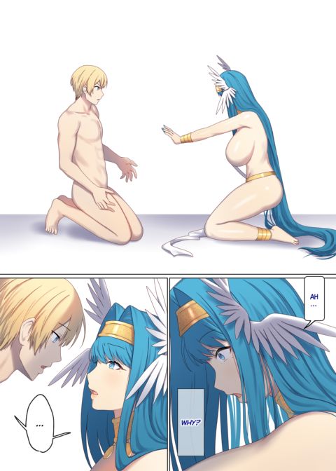 Next Life Sex Hero 6 Chapter 1 page 37