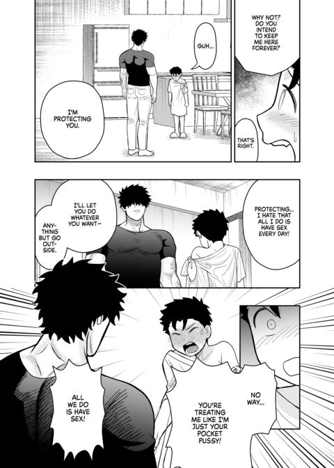 Dick Me Deeply Even Though You’re Hung and Scary 3 Chapter 1 page 69