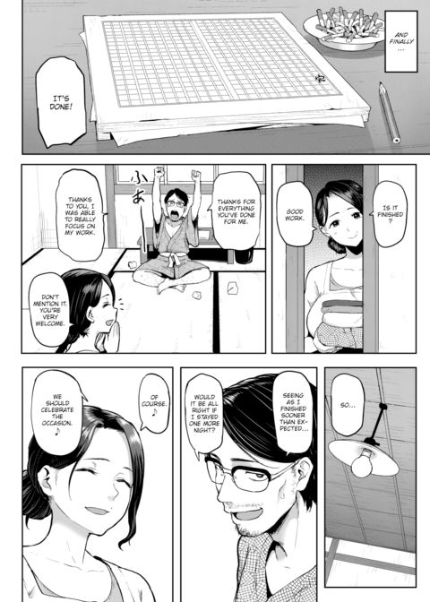Port Inn Chapter 1 page 10