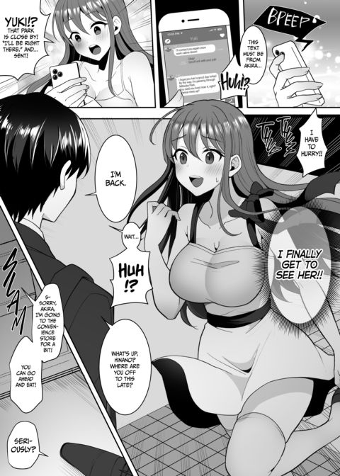 I Took My Ex-Boyfriend's Girl - Part 3 Chapter 1 page 10
