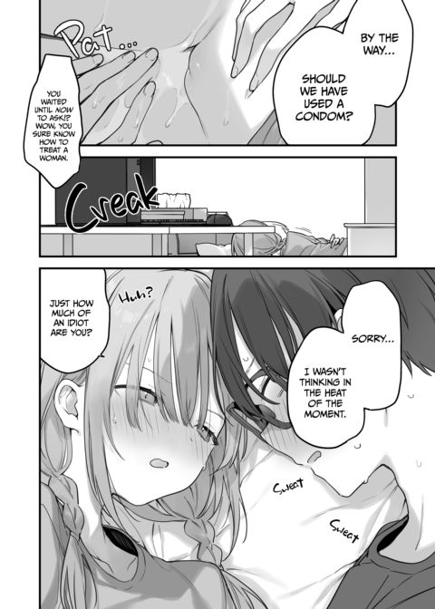 GAMER GF 2 Chapter 1 page 101
