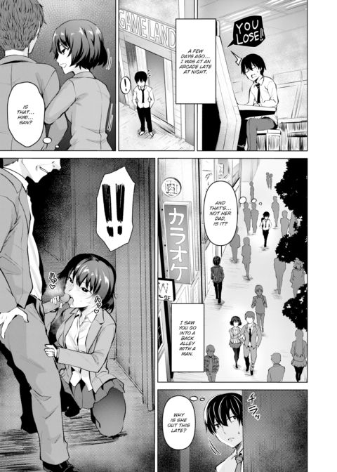 Tobari at Night II ~ Veil of Darkness Chapter 1 page 3