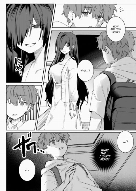 An Awkward Repayment Chapter 1 page 5