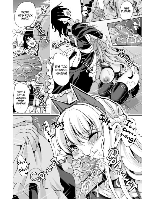 The Lone Cock in the Sex Club for Girls 2: Freaky Fetish Harem Chapter 1 page 15