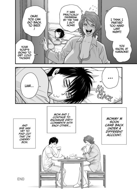 My Mother Fucking Friend 5 Chapter 1 page 75