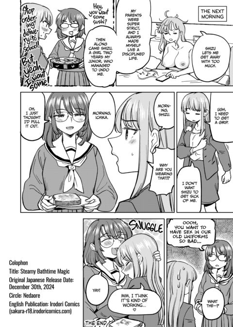 Steamy Bathtime Magic Chapter 1 page 25