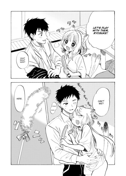 The Proper Way to Treat Your Pet Chapter 1 page 5