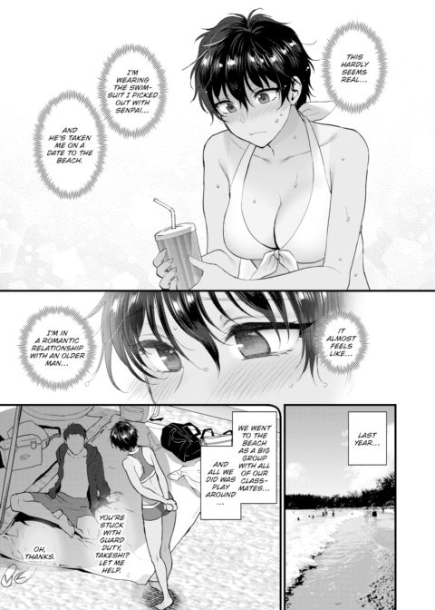 I Want to Make Some Summer Memories Chapter 1 page 3