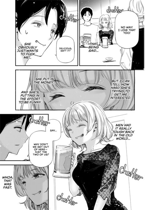A World With Pure Men and Slutty Women 4 Chapter 1 page 7