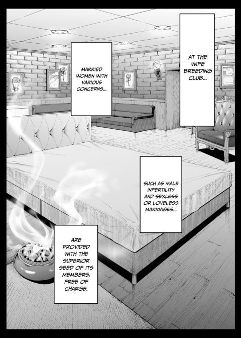 The Wife Breeding Club 4: Yuka and Mio's Joint Fertilization Diary Chapter 1 page 3
