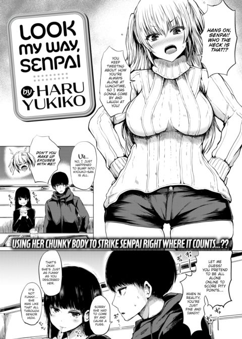Look My Way, Senpai Chapter 1 page 1