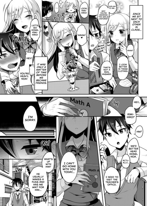 Many Ways to Become a Femboy Chapter 1 page 85