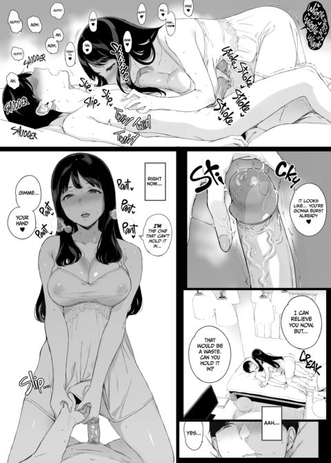 GAMING HAREM Compilation 1 Chapter 1 page 33