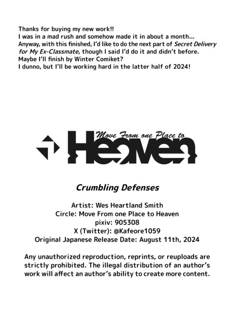 Crumbling Defenses Chapter 1 page 25