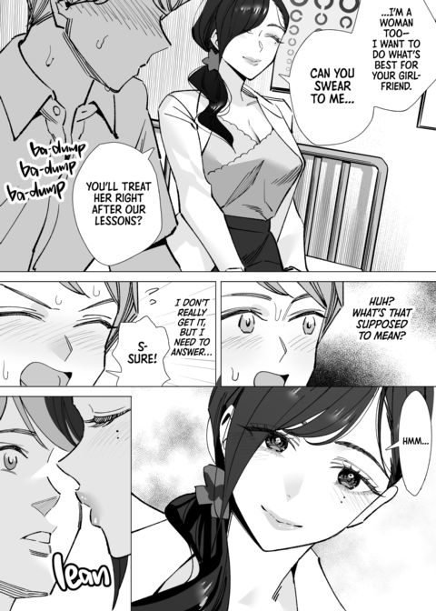 The Cherry-Popping Nurse Chapter 1 page 9