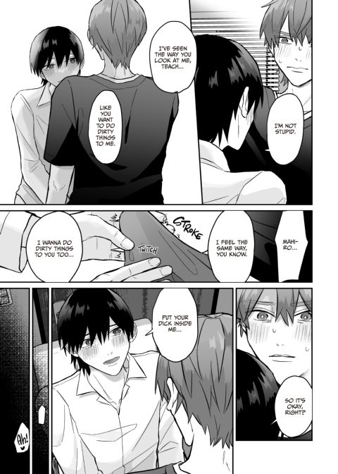 Hey, Teach. Wanna Have Sex? - Creampies in My Room Chapter 1 page 6
