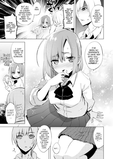 Lovely☆Summoner Chapter 1 page 9