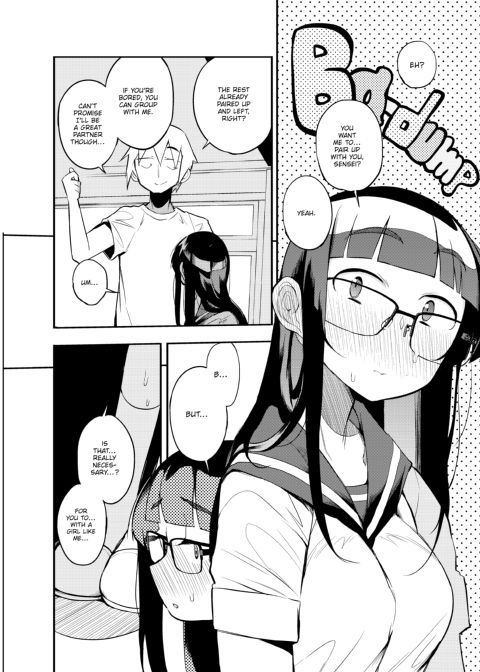 A Male Teacher From a Prefecture Without Ejaculation Control on the Curriculum Chapter 1 page 3