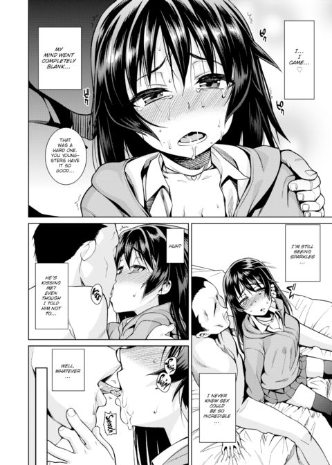 Bored Girl Chapter 1 page 12