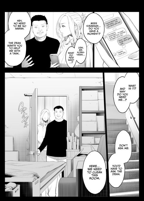 Tearing Down Her Walls (NTR) 4 Chapter 1 page 3