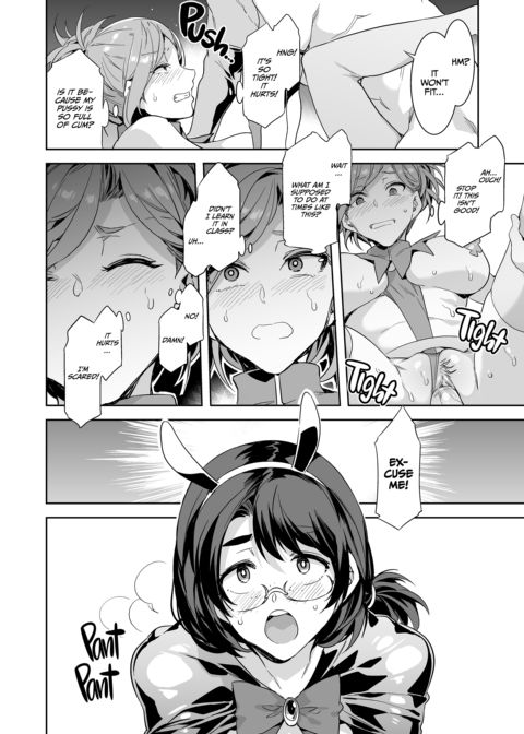 Welcome to Mizuryukei Land - The 7th Day Chapter 1 page 31