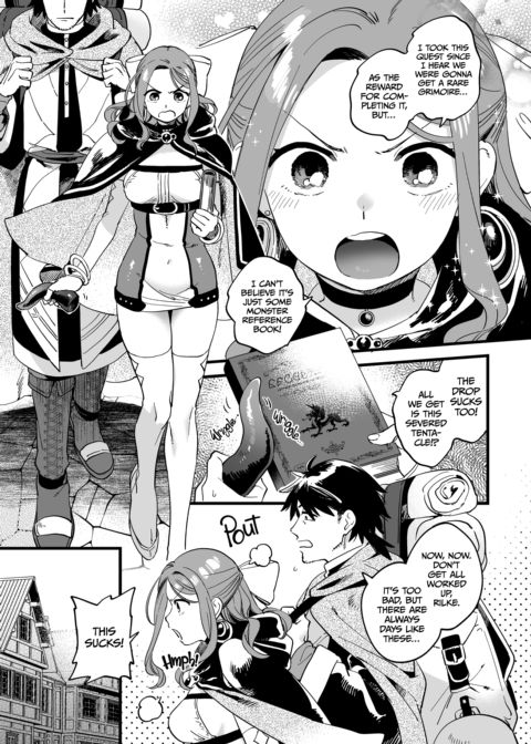 I Won’t Be Seduced by Failure! Chapter 1 page 2