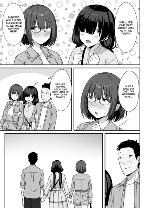 My Big-Boobed Stalker Is Now My Girlfriend 3 Chapter 1 page 15