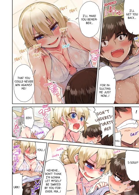 Traditional Job of Washing Girl's Body Volume 7 Chapter 1 page 53