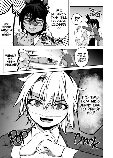 I Became Friends With a Delinquent Girl 9 Chapter 1 page 75