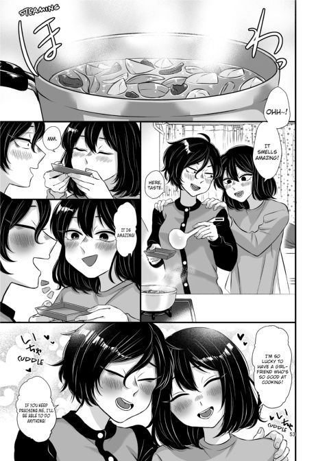 Senpai and Kohai Chapter 1 page 53