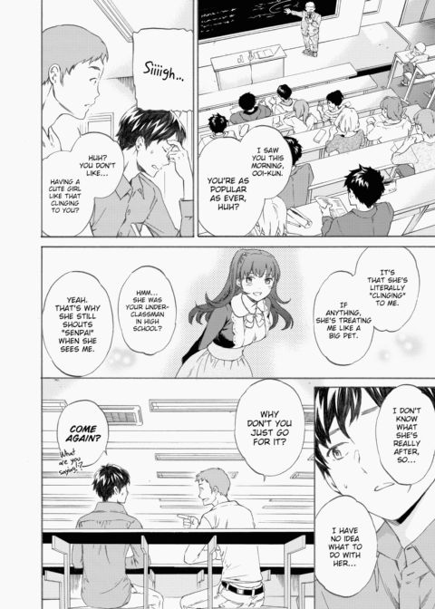 Alluring Woman Chapter 1 page 23