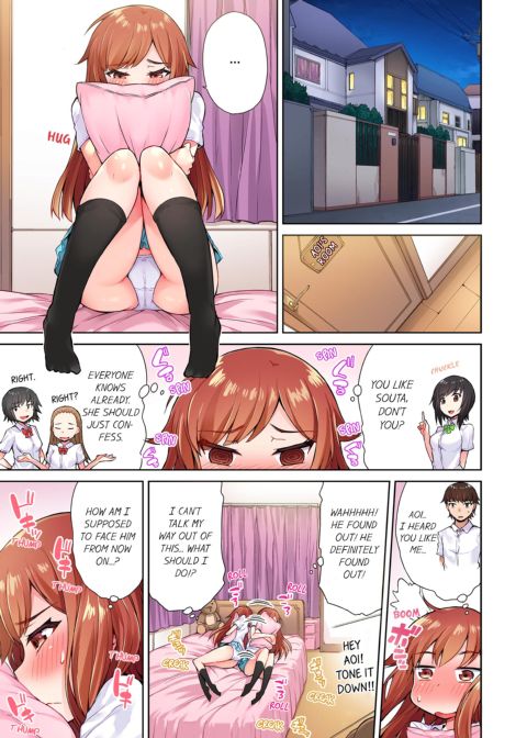 Traditional Job of Washing Girl's Body Volume 2 Chapter 1 page 3
