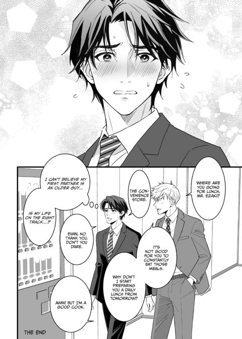 Heaven Cums to Those Who Wait - The One with Pure Love in a Secret Room Chapter 1 page 66