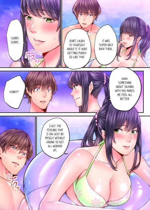 The Share House's Secret Rule Vol.5 Chapter 1 page 61