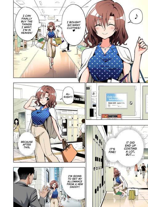 Sugar Baby Diaries: Full Cast Chapter 1 page 93
