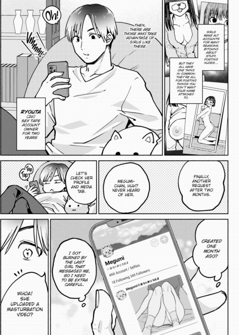 Girls Collection - Girl: Megumi Chapter 1 page 3